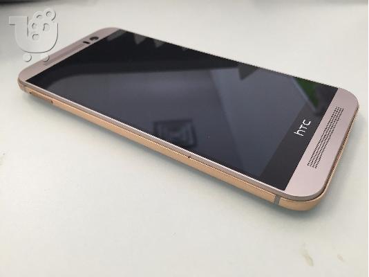 HTC ONE M9 + 4G τηλέφωνο (32GB)